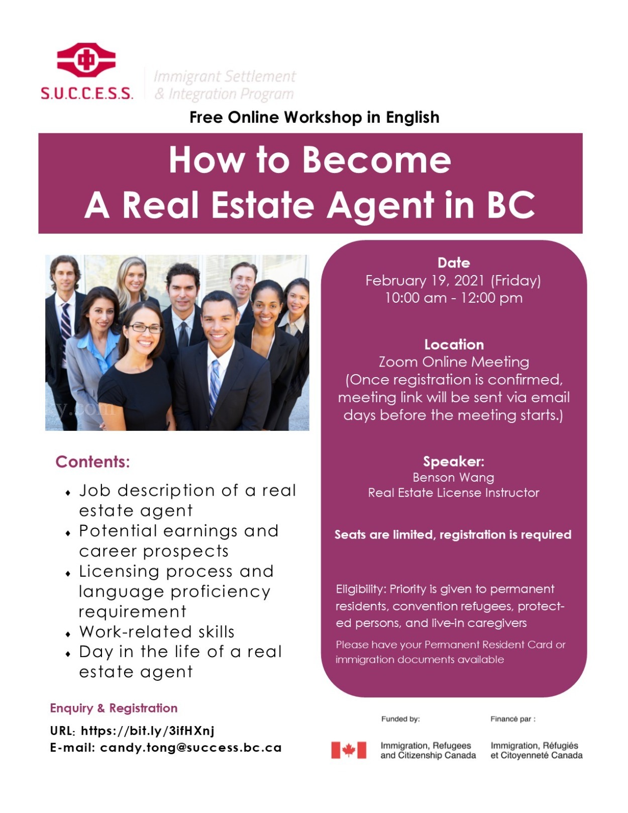 210204101115_nar - How to Become a Real Estate Agent in BC - Candy(final).jpg
